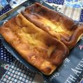 バビルサの牙's cooksnap of when they made ワンボウル♥スティックヨーグルトケーキ.