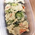 jcobssss's cooksnap of when they made ヘルシー♪ジューシー?!なおからサラダ.