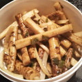 hinato母's cooksnap of when they made ごぼうのうまうまネギ塩炒め.