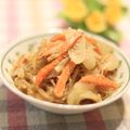 ぽっぽぺぺ's cooksnap of when they made 照りマヨ風で✾こくまろ春雨サラダ.
