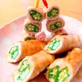 ☆３匹の子ぶた☆'s cooksnap of when they made スタミナ満点☆疲労回復肉巻きロール.