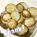さっちゃんペンギン's cooksnap of when they made 京芋のバター焼き.