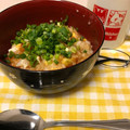 しみぴょんもか応援隊's cooksnap of when they made 簡単さっぱりいたわり☆トマト粥.