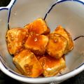 り☆ほ's cooksnap of when they made クリームチーズのコチュジャン和え.