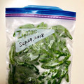 azbjbn's cooksnap of when they made 枝豆の冷凍、解凍.