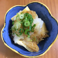 ankotetu's cooksnap of when they made あげのなめこおろし和え.