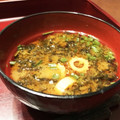 ごめっきー's cooksnap of when they made ＊あおさとちくわの味噌汁＊.