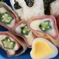 わたるんママ's cooksnap of when they made オクラ＆チーズ＆ハムのくるくる餃子.
