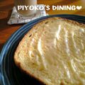ぴよこの食卓's cooksnap of when they made ■パンにつけて・・・塩バニラクリーム■.