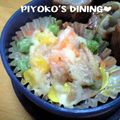 ぴよこの食卓's cooksnap of when they made お弁当の一品☆ツナベジマヨ焼き★.