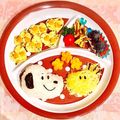 なつき☆ミ's cooksnap of when they made 高野豆腐スペイン風オムレツ　弁当にも.