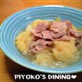 ぴよこの食卓's cooksnap of when they made うまみぎっしり！キャベツのコンソメ煮♡.