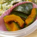 ＊実月＊'s cooksnap of when they made 塩レモン@かぼちゃのナムル.