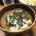 YUKIKI☆'s cooksnap of when they made 簡単☆モズクと大葉と玉子の味噌汁.