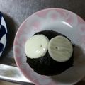 kotohime00's cooksnap of when they made まっくろくろすけのおにぎり.
