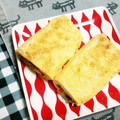 まぶたん's cooksnap of when they made オムレツ風玉子焼き （自分用）.
