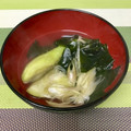 はらぺこしろうさぎ's cooksnap of when they made 焼きナスの澄まし汁.