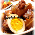 いづみうな's cooksnap of when they made 手羽元と卵と大根の醤油煮.