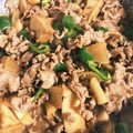 ちょ〜☆'s cooksnap of when they made 豚肉と厚揚げ大根ピーマンの胡麻味噌炒め☆.