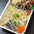 氷藍☆ひらん's cooksnap of when they made とうもろこし炊き込みご飯♡和風.