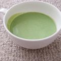 stuyuri's cooksnap of when they made 便秘改善！簡単青汁ヨーグルト★.
