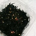 hummered's cooksnap of when they made ごはんに♪梅の実入りひじきのふりかけ.