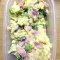 hiromi17's cooksnap of when they made サツマイモと枝豆のサラダ♡お弁当にも♡.