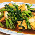 しんにし's cooksnap of when they made 空芯菜と厚揚げの中華風炒め.