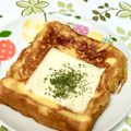 ChunChun☆≡'s cooksnap of when they made ★カリっと！チーズ・フレンチトースト☆.