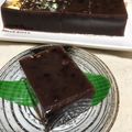 しゃべちゃん's cooksnap of when they made ぜんざいで作る水羊羹♪.
