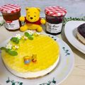 ３匹の大ぶたママ's cooksnap of when they made レアチーズヨーグルトケーキ♡マーマレード.