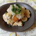 クックVC8SJ1☆'s cooksnap of when they made 簡単！柔らかササミのおろしポン酢♡.