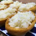 ericchi's cooksnap of when they made すだちが香る♪さっぱり♪おいなり寿司☆.