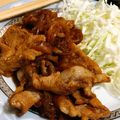 にしきいちば's cooksnap of when they made 豚の生姜焼きレシピ.