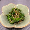 PokoLoco's cooksnap of when they made ピーマンとちりめんじゃこのふりかけ.
