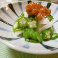 solapapa's cooksnap of when they made オクラと長芋の梅サラダ.