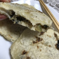 クックYFSMFM☆'s cooksnap of when they made 信州の茄子のおやき。祖母の味♪。.:＊・.