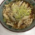 キャップとラム's cooksnap of when they made えのき酢.