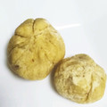 azzurro3's cooksnap of when they made 栗オンリーの栗きんとん.