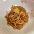＊ちゃちゅ＊'s cooksnap of when they made 大根と鶏ひき肉の生姜あん♡.