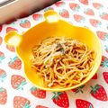 あやちん０８１６'s cooksnap of when they made 3分で電子レンジ焼きそば.