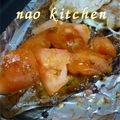 nao2008's cooksnap of when they made トマトの朴葉（ほうば）味噌焼き.