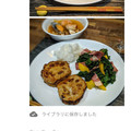 sakimatu's cooksnap of when they made 冷めても美味しい！れんこんのはさみ揚げ.