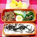マーシ☆'s cooksnap of when they made 病みつき決定☆無限ピーマン.