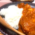 あゆらん's cooksnap of when they made FPで簡単♪時短トマトチキンカレー.