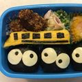 りえぴぃ～'s cooksnap of when they made 新幹線キャラ弁♡遠足や運動会にも♪♪.