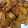 九道礼菜's cooksnap of when they made ♡中華風鶏大根♡.