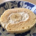 Remtan's cooksnap of when they made シンプルで簡単♡ロールケーキ♡.