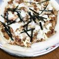 もいこ196482's cooksnap of when they made 簡単☆ピザ生地（照り焼きチキン）.
