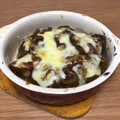 タクミスキー's cooksnap of when they made カレーリメイク！厚揚げのカレーチーズ焼き.